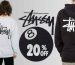 stussy hoodie